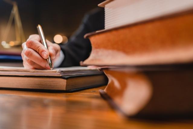 Droit de la copropriété